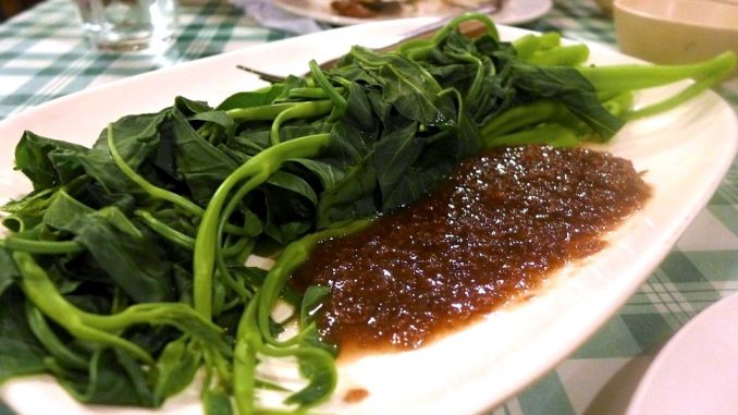 lutong bahay recipe-kangkong with bagoong